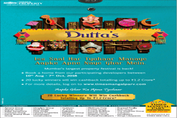 Times Property presenting Mumbai's largest property festival 2018